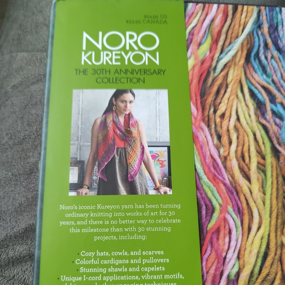 Explore the world of knitting with Noro Kureyon: the 30th Anniversary Collection
